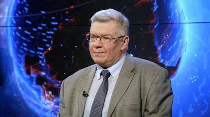 Васильев: за дружественным жестом Помпео кроется неприятный сюрприз для РФ Васильев: за дружественным жестом Помпео кроется неприятный сюрприз для РФ