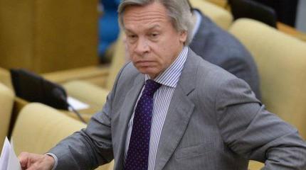 Пушков: Лучший путь покончить с Евросоюзом - принять в ЕС Украину Пушков: Лучший путь покончить с Евросоюзом - принять в ЕС Украину