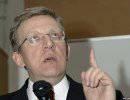 Соратник Кудрина обналичил 10.5 млрд рублей