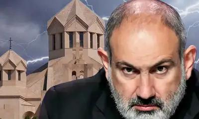 Пашинян объявил войну последнему оплоту армянской идентичности