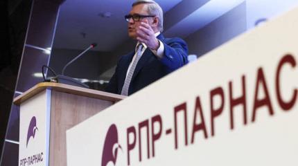 Когда российская оппозиция будет готова взяться за ружья? Когда российская оппозиция будет готова взяться за ружья?