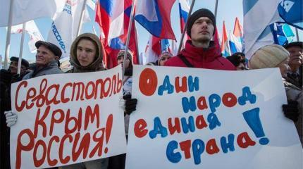 Крым вернули, а Новороссию кинули Крым вернули, а Новороссию кинули