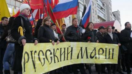 Эволюция русского марша Эволюция русского марша