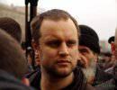 Павел Губарев: Наряд мученика примерять не хочу Павел Губарев: Наряд мученика примерять не хочу