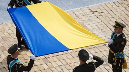 Украина-2041 Украина-2041