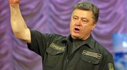 Провальный проект Вашингтона Провальный проект Вашингтона