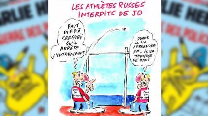 Скандальное издание Charlie Hebdo посягнуло на российских легкоатлетов