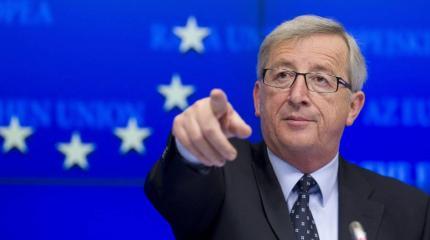 Жан-Клод Юнкер: Между Европой и Украиной нет и не будет ничего общего