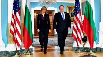 Теперь США и Болгария являются стратегическими партнерами Теперь США и Болгария являются стратегическими партнерами