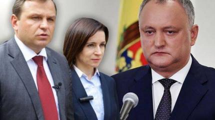 Что получит Россия от новых властей Молдавии? Что получит Россия от новых властей Молдавии?
