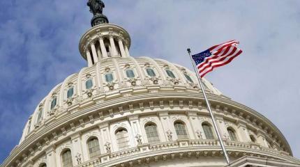 Конгресс США - побиты все рекорды русофобии Конгресс США - побиты все рекорды русофобии