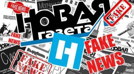 Выползень из «Метро 2033» — дурной постапокалипсис от «Новой Газеты» Выползень из «Метро 2033» — дурной постапокалипсис от «Новой Газеты»