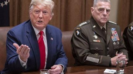Американский генерал предал Трампа или всю Америку Американский генерал предал Трампа или всю Америку