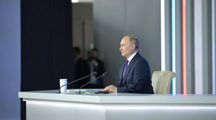 Global Times: В Пекине оценили смелость президента Путина Global Times: В Пекине оценили смелость президента Путина