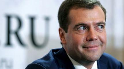 Есть ли в окружении Дмитрия Медведева пятая колонна?
