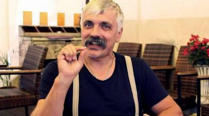 Корчинский предложил взорвать Каховскую ГЭС, чтобы не досталась России Корчинский предложил взорвать Каховскую ГЭС, чтобы не досталась России