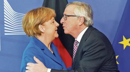 Милитаризм или защита Европейских ценностей? Милитаризм или защита Европейских ценностей?