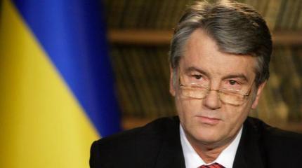 Украинцы публично оскорбили Виктора Ющенко Украинцы публично оскорбили Виктора Ющенко