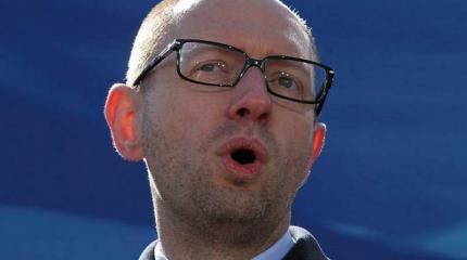 Украина постмайданная: кто будет оплачивать «демократический дефолт»? Украина постмайданная: кто будет оплачивать «демократический дефолт»?