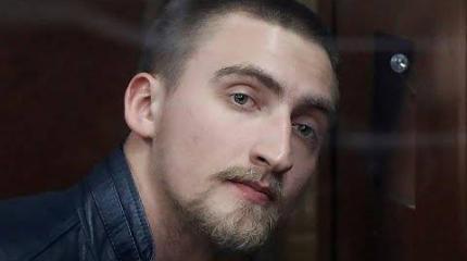 Неприкасаемые артисты Неприкасаемые артисты