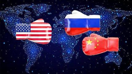 США не уцелеть в противостоянии с «русским медведем» и «китайским драконом» США не уцелеть в противостоянии с «русским медведем» и «китайским драконом»