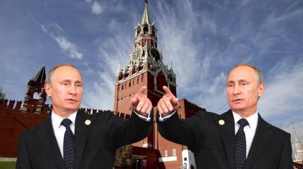Путин против Путина Путин против Путина