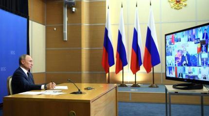 Пандемия не снизила активность ШОС на ключевых направлениях деятельности Пандемия не снизила активность ШОС на ключевых направлениях деятельности