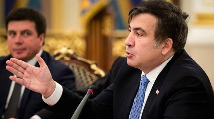Саакашвили собирает «друзей Украины» Саакашвили собирает «друзей Украины»