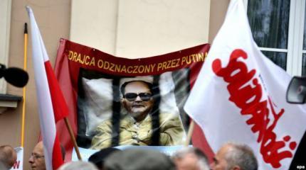 От Ярузельского до Дуды От Ярузельского до Дуды
