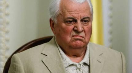 Кравчук собрался в Крым Кравчук собрался в Крым