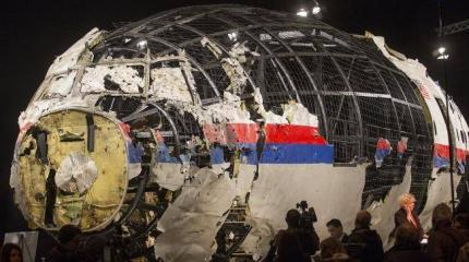 Российский «реверс» расследования MH17: к голландцам пришло прозрение