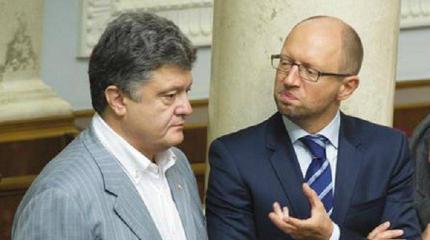 Яценюк и Порошенко существуют только до конца зимы 2015 года Яценюк и Порошенко существуют только до конца зимы 2015 года