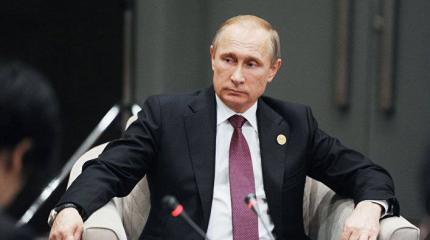 Владимир Путин не дал изолировать Россию Владимир Путин не дал изолировать Россию