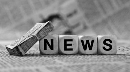 Война на Украине породила волну неадекватности