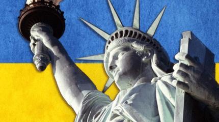 Газовый рэкет по-американски: США крышуют Украину Газовый рэкет по-американски: США крышуют Украину
