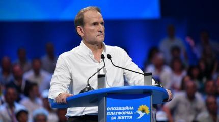 Серый кардинал на глиняных ногах: Посадит ли Зеленский Медведчука? Серый кардинал на глиняных ногах: Посадит ли Зеленский Медведчука?