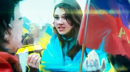 Одна из целей проведения «Крымской платформы» на Украине Одна из целей проведения «Крымской платформы» на Украине
