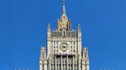 МИД России прокомментировал тезис о «стирании границ» Албании и Косова МИД России прокомментировал тезис о «стирании границ» Албании и Косова