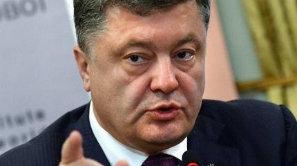 Порошенко ответил Запорожью: никаких статусов, никакой федерализации