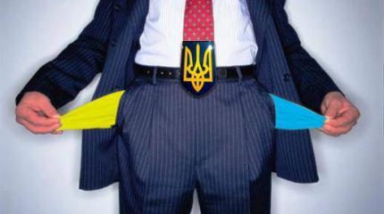 Украина — дамоклов меч дефолта в действии Украина — дамоклов меч дефолта в действии