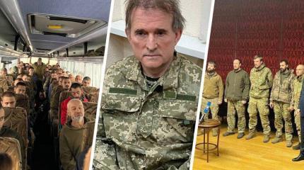 СМИ Турции опубликовали подробности обмена Медведчука на террористов Азова СМИ Турции опубликовали подробности обмена Медведчука на террористов Азова