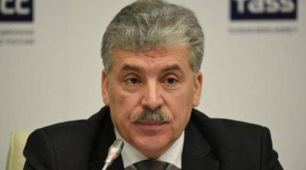Конъюнктурщик: Как Грудинин «боролся за независимость» ЛНР и ДНР Конъюнктурщик: Как Грудинин «боролся за независимость» ЛНР и ДНР