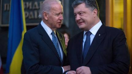 Угодив в капкан Байдена, Украина может попасть под санкции Запада Угодив в капкан Байдена, Украина может попасть под санкции Запада