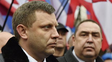 Визит лидеров Новороссии в Крым показывает пример «политического дзюдо» Визит лидеров Новороссии в Крым показывает пример «политического дзюдо»