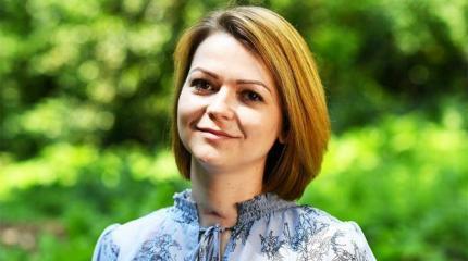 «Дело Скрипалей», акт № 3: Юлию Скрипаль объявят сиротой «Дело Скрипалей», акт № 3: Юлию Скрипаль объявят сиротой