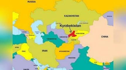 Американцы призвали защитить «Кырзбекистан» от Путина Американцы призвали защитить «Кырзбекистан» от Путина