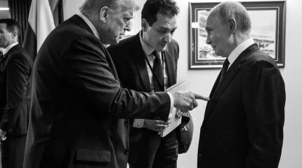 «Путин явно выиграл»: западная пресса обсудила саммит века
