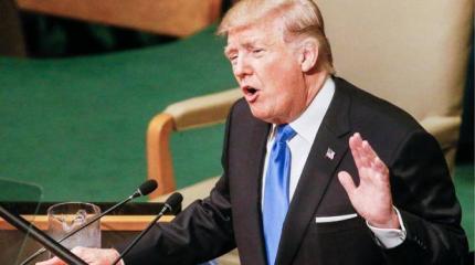 Трамп разбомбит всех, кто смеет возражать США Трамп разбомбит всех, кто смеет возражать США