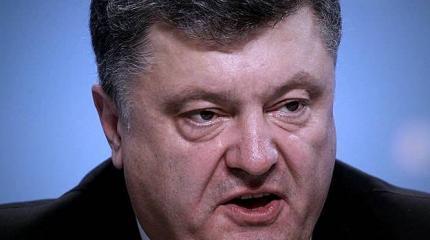 Минск-2 будет сорван! Порошенко планирует уничтожить Донбасс Минск-2 будет сорван! Порошенко планирует уничтожить Донбасс