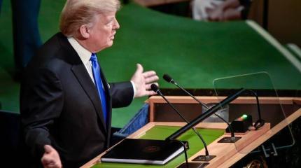 Трамп: США отпустили на свободу сотни террористов, в том числе главаря ИГИЛ
